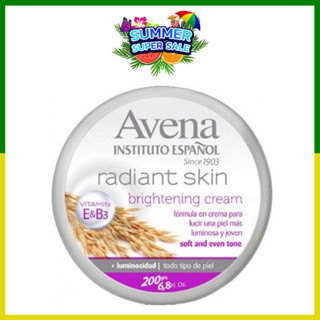 instituto espanol avena brightening cream 200g. EXP 2026