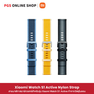 Xiaomi Watch S1 Active Nylon Strap สายนาฬิกาสมาร์ทวอทช์สำหรับรุ่น Xiaomi Watch S1 Active ทำจากวัสดุไนลอน