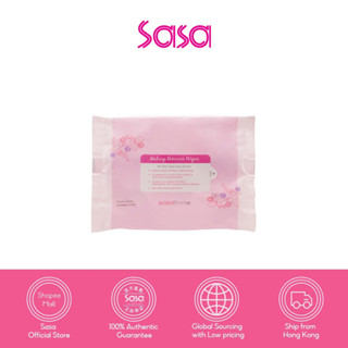 SASATINNIE Makeup Remover Wipes(25pcs)