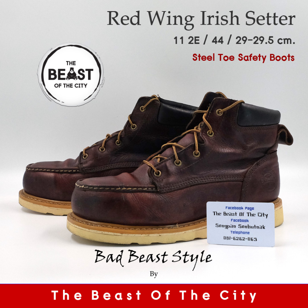 Red Wing Irish Setter (หัวเหล็ก) (29-29.5)