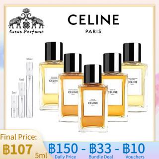 【 ✈️สปอตของแท้💯】Celine Black Tie &amp; Reptile &amp; Saint Germain &amp; Cologne Francaise &amp; Nightclubbing EDP 2ml / 5ml / 10ml