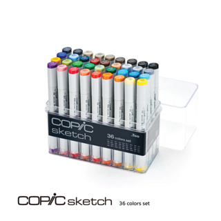 SET Copic Sketch เซ็ตปากกามาร์คเกอร์โคปิก 12/36 ด้าม