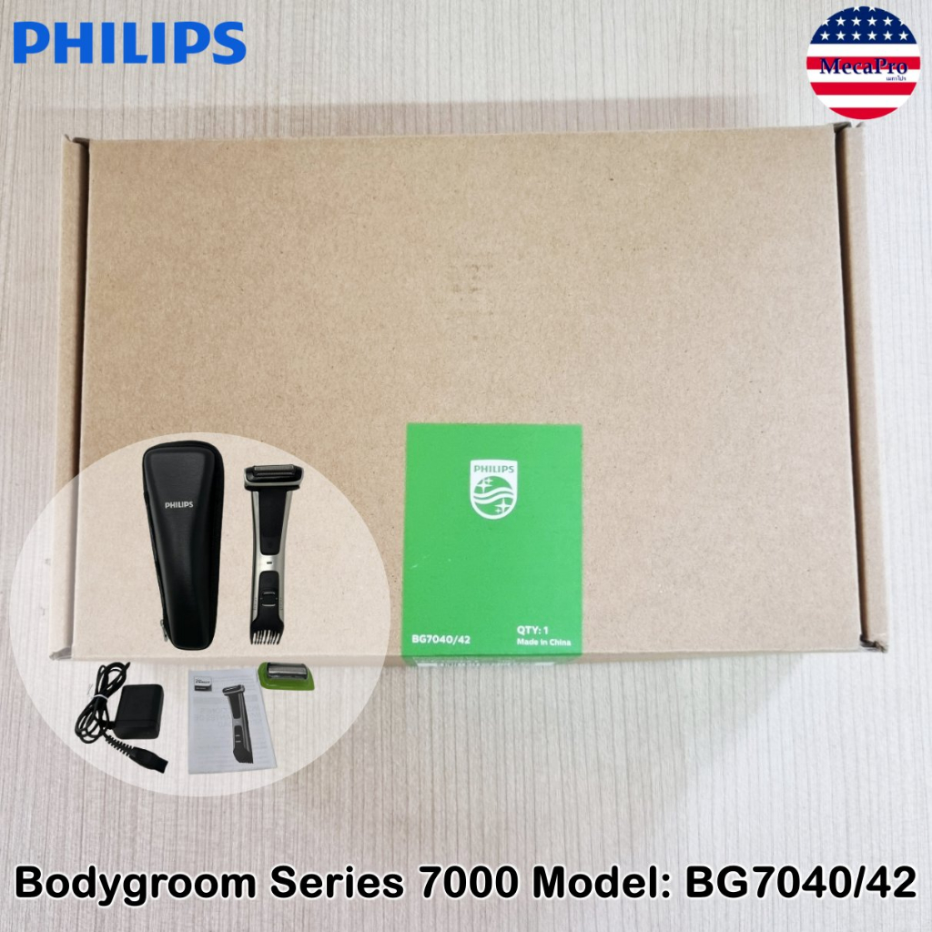 Philips® Norelco Bodygroom Series 7000 for Body Model: BG7040/42 ฟิลิปส์ เครื่องโกนขนไฟฟ้า สำหรับขนบนร่างกาย