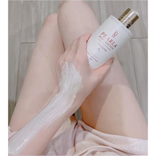 โคทา โลชั่นบำรุงผิว ผิวขาว กันแดดตัว ผิวสวย ครีมทาผิว โลชั่น ผิวกาย Pearla Body Lotion | โลชั่นไข่มุก kota