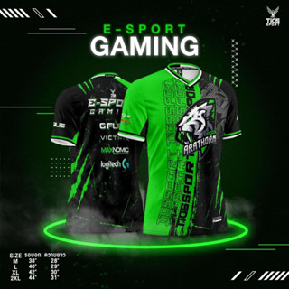 เสื้อกีฬา Gamming มีไซส์ m-2xl