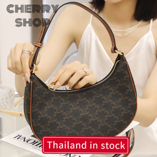 สินค้าเฉพาะจุด in stock (Received the product in 3 days) กระเป๋าใต้วงแขนของผู้หญิง 193952BZJ.04LU