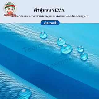 เสื้อกันฝน ชุดกันฝน น้ำหนักเบา เสื้อคุมกันฝน ชุดกันฝนผู้ใหญ่ 90g Raincoat