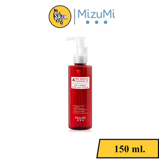 MizuMi 4 Red Miracle Cleansing Oil 150ml. มิซึมิ โฟร์ เรด มิราเคิล คลีนซิ่ง ออยล์