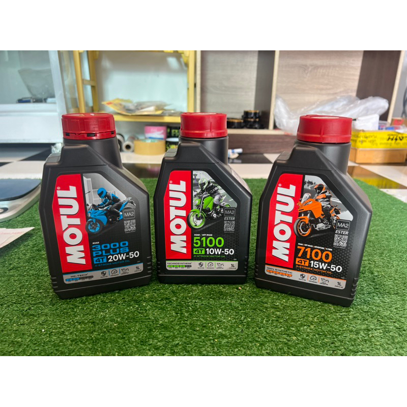 น้ำมันเครื่องMOTULสำหรับsr400/500ทุกเกรด