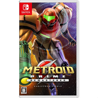 Metroid Prime Remastered - สวิตช์โดยตรงจากญี่ปุ่น