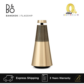 (B&amp;O) Beosound 2 3rd Gen ลำโพงเสียงทรงพลัง จาก Bang &amp; Olufsen