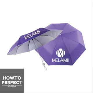 ของแถม Melamii เมลามิ ( ร่มกันยูวี สีม่วง 1 อัน )