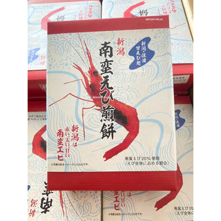 [พร้อมส่ง] Namban Shrimp Cracker ❤️ เซบเบ้กุ้ง ข้าวเกรียบผสมกับนัมบังเอบิ (กุ้งสีชมพูอลาสก้า)