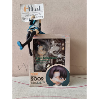 Good Smile Company - Nendoroid 2002 Levi Ackerman The Final Season Ver.