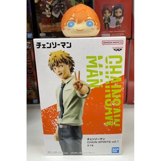 Banpresto Chainsaw Man Chain Spirits Vol.1 Denji Figure