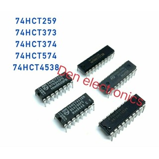 IC 74HCT259 74HCT373 74HCT374 74HCT574 74HCT4538. ขาแหลมลงปริ้น สินค้าพร้อมส่ง