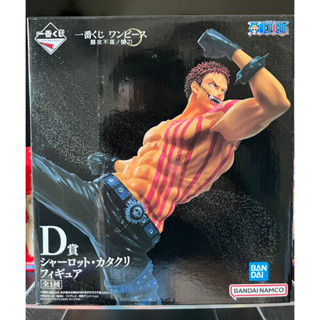 Ichiban kuji One Piece Charlotte Katakuri (D Prize)