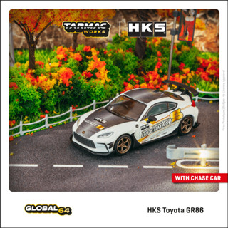 Tarmac Works 1/64 GLOBAL64 HKS Toyota GR86 HKS HIPERMAX