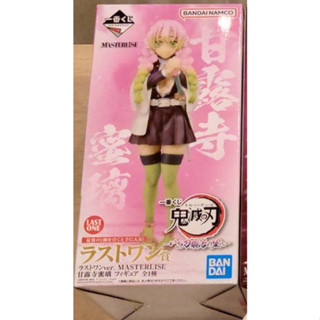 Ichiban Kuji Mitsuri