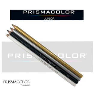 ดินสอสี Prismacolor Junior จำหน่ายแยกแท่ง (กลุ่มสีขาว - ดำ - เงิน - ทอง)