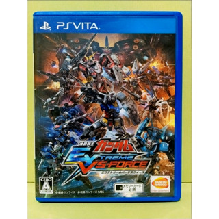 PSVita Gundam Extreme vs Force (Japan) สำหรับสายสะสม