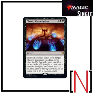 [MTG][Single][C19] Ghastly Conscription ระดับ Mythic [ภาษาอังกฤษ]