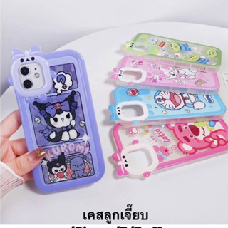 เคสการ์ตูนVivoV23(5G) V25(5G) เคสนิ่ม เคสมีโบว์ เคสสกีนลาย เคสวีโว้ เคสโทรศัพท์