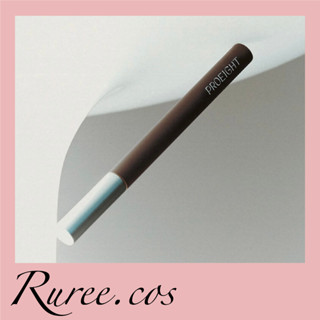 [พร้อมส่ง/ของแท้] Pro8 - Deep Focus Pen Eyeliner