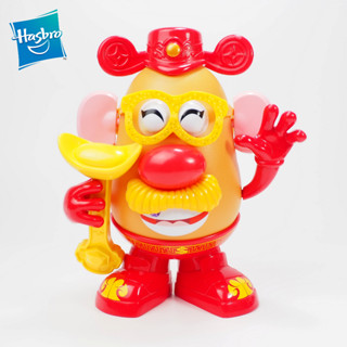 Playskool Mr. Potato Head : Hasbro Lucky Potato For Fortune edition ของแท้