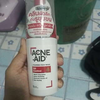 โฟมล้างหน้ายี่ห้อ ACNE.AID