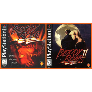 Bloody Roar 1-2 แผ่นเกม PS1 (เล่นบน PS2 ได้)