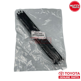 อะไหล่แท้ ฝาปิดไส้กรองแอร์ VIOS YARIS 08-12 NCP93 NCP91 88548-0D080