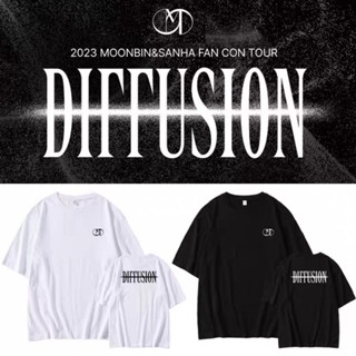 Pre เสื้อยืด ASTRO DIFFUSION fancontour moonbim&amp;sanha 2023