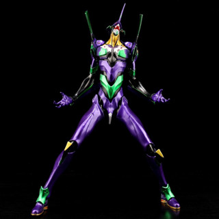 Evangelion (EVA) Unit-01 Runaway Prize PVC Figure 28 cm