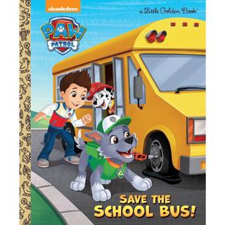 Count on the Easter Pups! (PAW Patrol) Board book