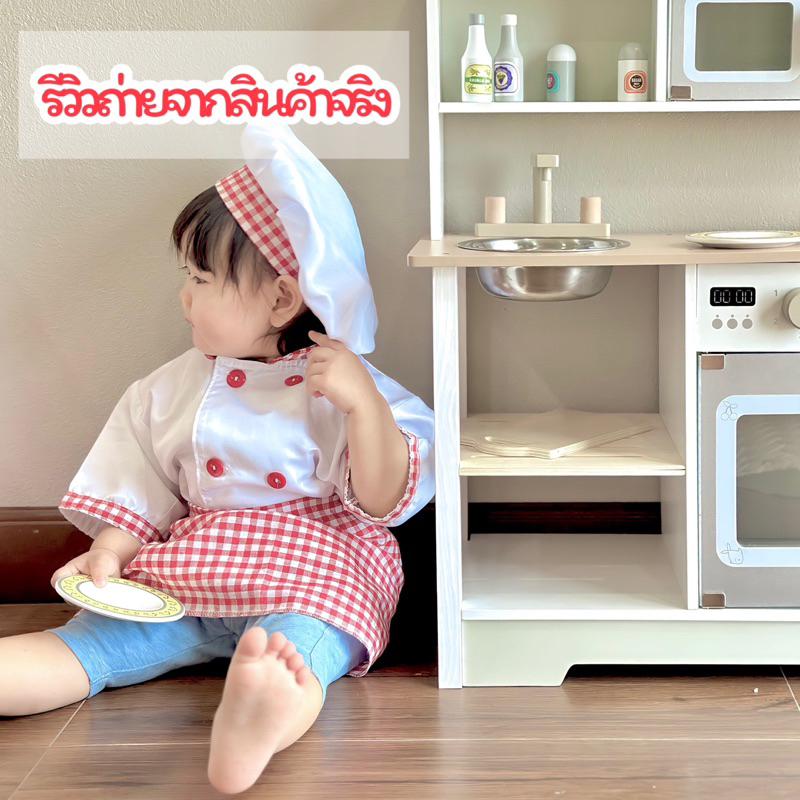 รูปภาพ 2