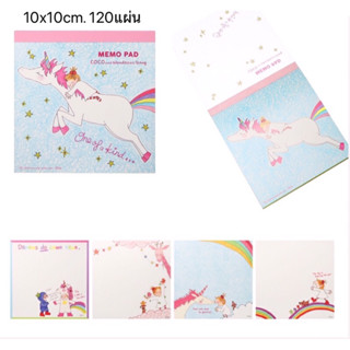 กระดาษโน๊ต/สมุดฉีก Memopad COCO Unicorn