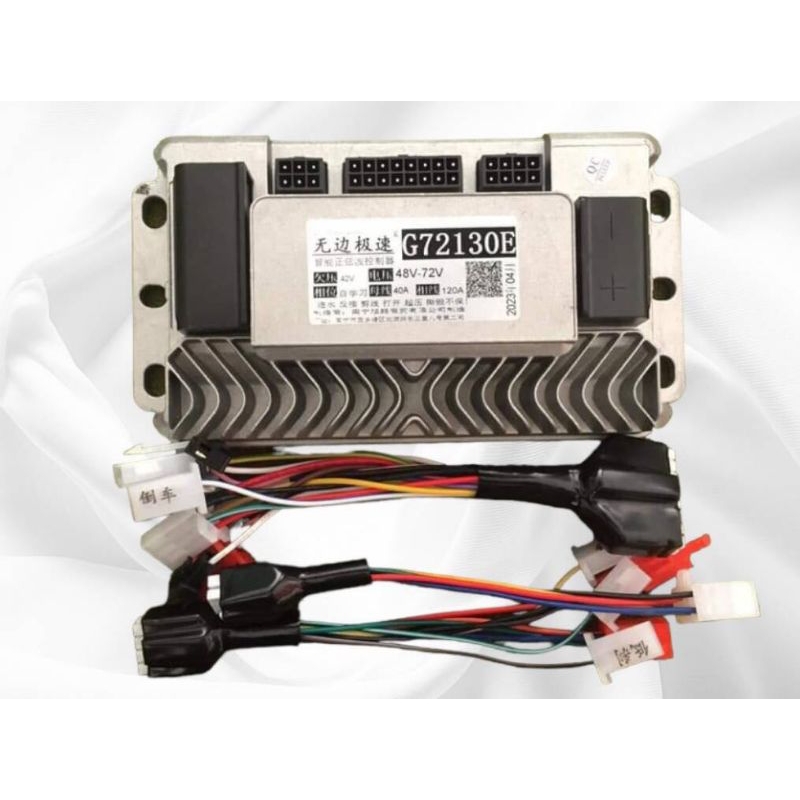 กล่องG72130e ไฟ 48v-72v จ่ายกระแสต่อเนื่องได้ถึง40a พีคได้ถึง120a มีความเสถียร (ไม่มีคู่มือ ส่งช่างเ
