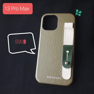 เคส iPhone หนังแท้ รุ่น 12และ13 Pro Max