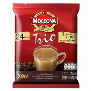 มอคโคน่าทรีโอ กาแฟ 3in1 ริชแอนด์สมูท 379.2 กรัม (15.8 กรัม x 24 ซอง)