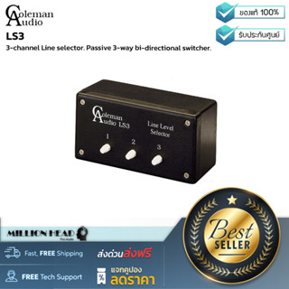 Coleman Audio : LS3 by Millionhead (Selector ลำโพง Monitor แบบ Passive)