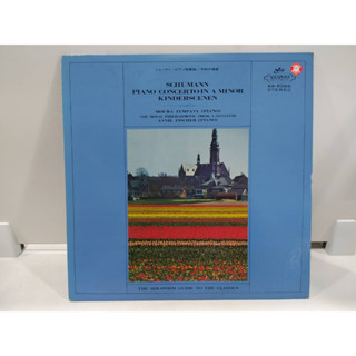 1LP Vinyl Records แผ่นเสียงไวนิล  SCHUMANN PIANO CONCERTO IN A MINOR   (E12B29)