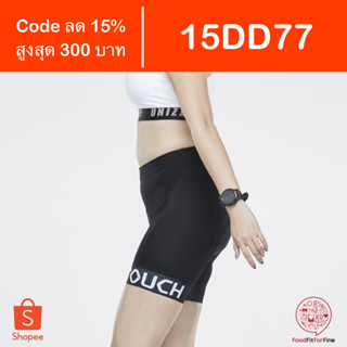 [Code 15DD77] กางเกงจักรยาน Touch Donna Short เป้าเจล