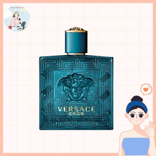 น้ำหอมผู้ชาย Versace Eros EDT 100ML เวอร์ซาเช่ เอรอส