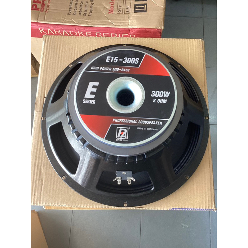 ดอกลำโพง15นิ้ว P.AUDIO E-15-300S