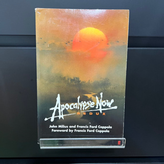 Apocalypse Now - John Milius