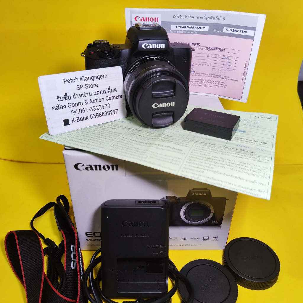 Canon EOS M50 Mark ii + lens Kit 15-45mm มือสอง ออกใบกำกับภาษีได้