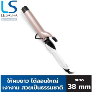 LESASHA แกนม้วนถนอมเส้นผม JUMBO CURL 38 MM. รุ่น LS1651 ที่ม้วนผม เครื่องม้วนผม ม้วนลอน