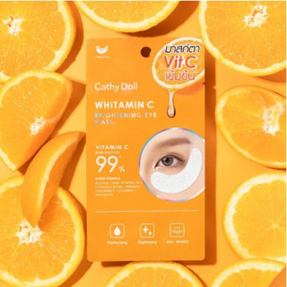 Cathy Doll Whitamin C Brightening Eye Mask 1 คู่ เคที่ดอลล์ ไวท์ทามิน ซี ไบรท์เทนนิ่ง อาย มาสก์ 53614 มาสก์ตา ลดดำ