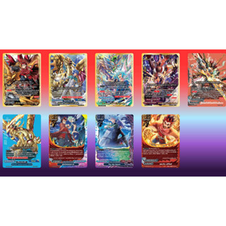 บัดดี้ไฟท์ S-UB06 หลังกล่อง ภ่าษาไทย